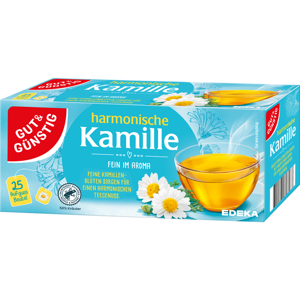 Камилле цай